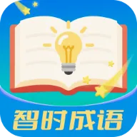 ��ʱ����2026���°汾
