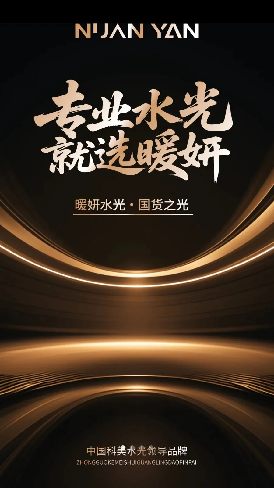 ů��2026�ٷ����°汾v1.0.5 ��Ѱ��ͼ0