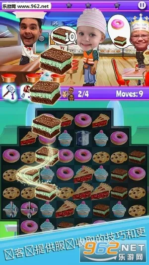 ��⿿������İ�׿���ֻ���v1.0.82 ��Ѱ��ͼ1