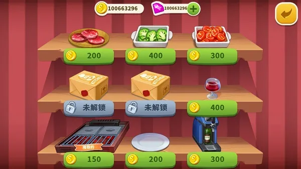 ��⿿������İ�׿���ֻ���
