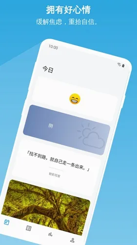 ��ů�ռ�(�����ռ�����)