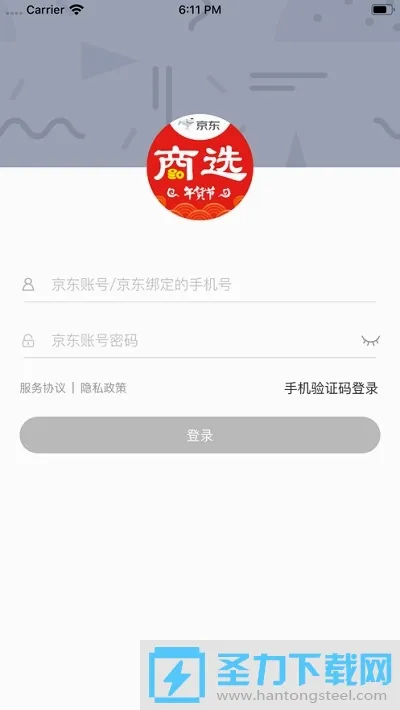 ������ѡ2026���°汾
