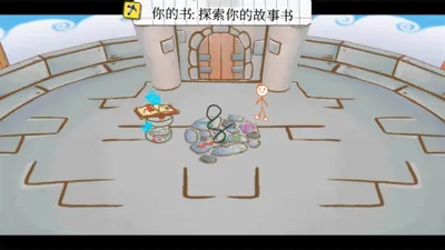 ���������32026���°汾v1.13.19872 �ٷ������ͼ2