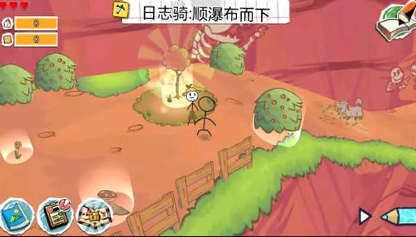���������32026���°汾