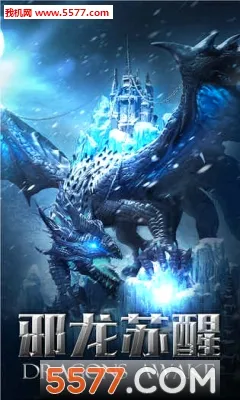 ��������(ħ��rpg����)v1.1.2 ��Ѱ��ͼ3