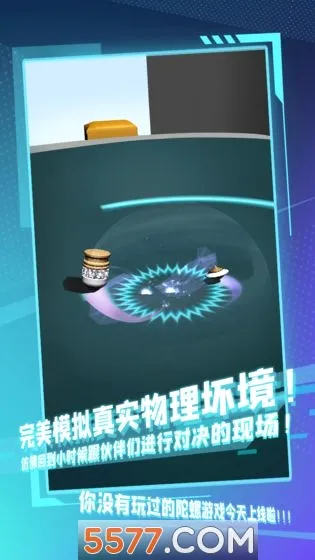 ����ȫ����(���ݵ�̶�ս��Ϸ)v0.1 ��Ѱ��ͼ3