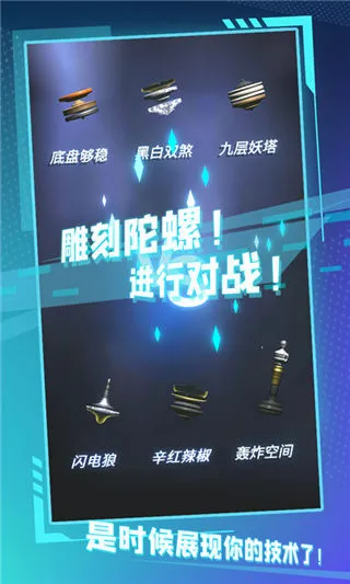 ����ȫ����(���ݵ�̶�ս��Ϸ)