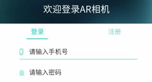 ar���(AR��Ч���)