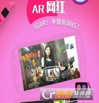 ar���(AR��Ч���)