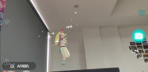 ar���(AR��Ч���)