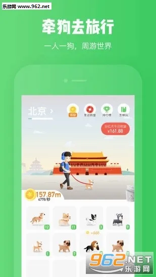 ��������2026���°汾v2.2.2 �ٷ������ͼ1