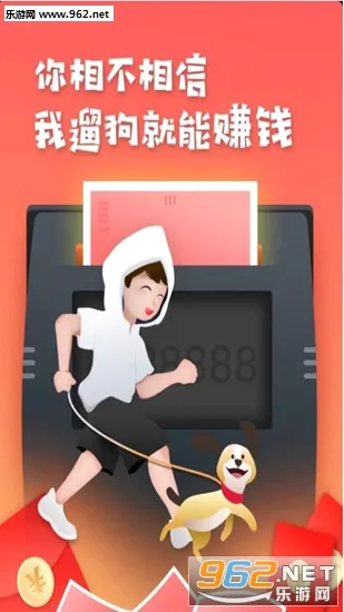 ��������2026���°汾v2.2.2 �ٷ������ͼ0