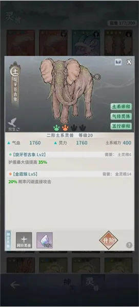 �̺�����¼2026�ٷ����°汾