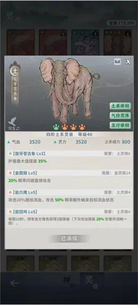 �̺�����¼2026�ٷ����°汾
