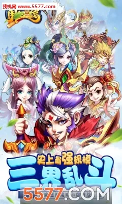 ��������(���η�����Ϸ)v1.0.4 �ٷ������ͼ0