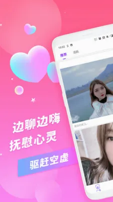 ���ӽ���2026���°汾v1.1.5 �ٷ������ͼ1
