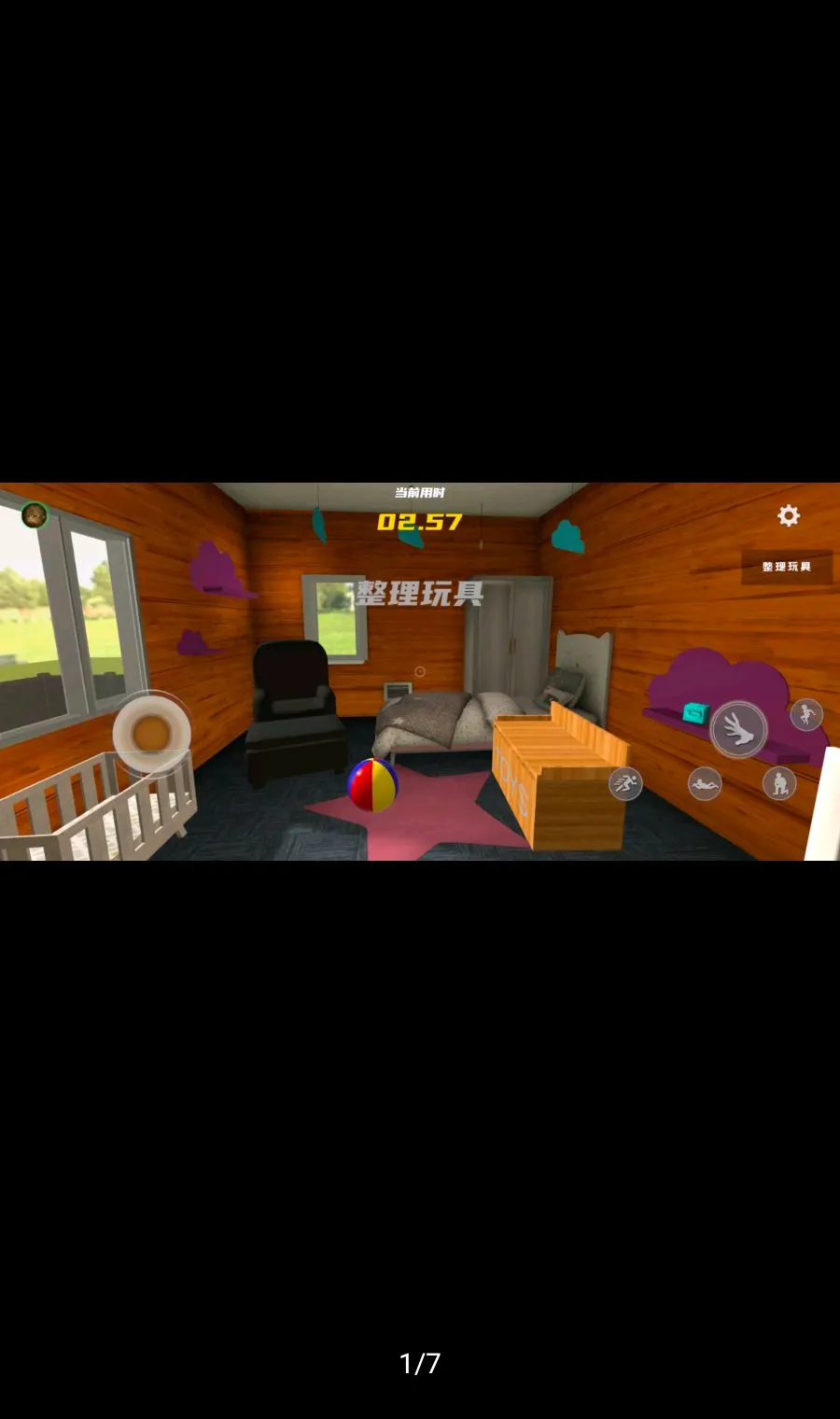 �ְ�����������������ֻ���v1.0.8 �ٷ������ͼ0