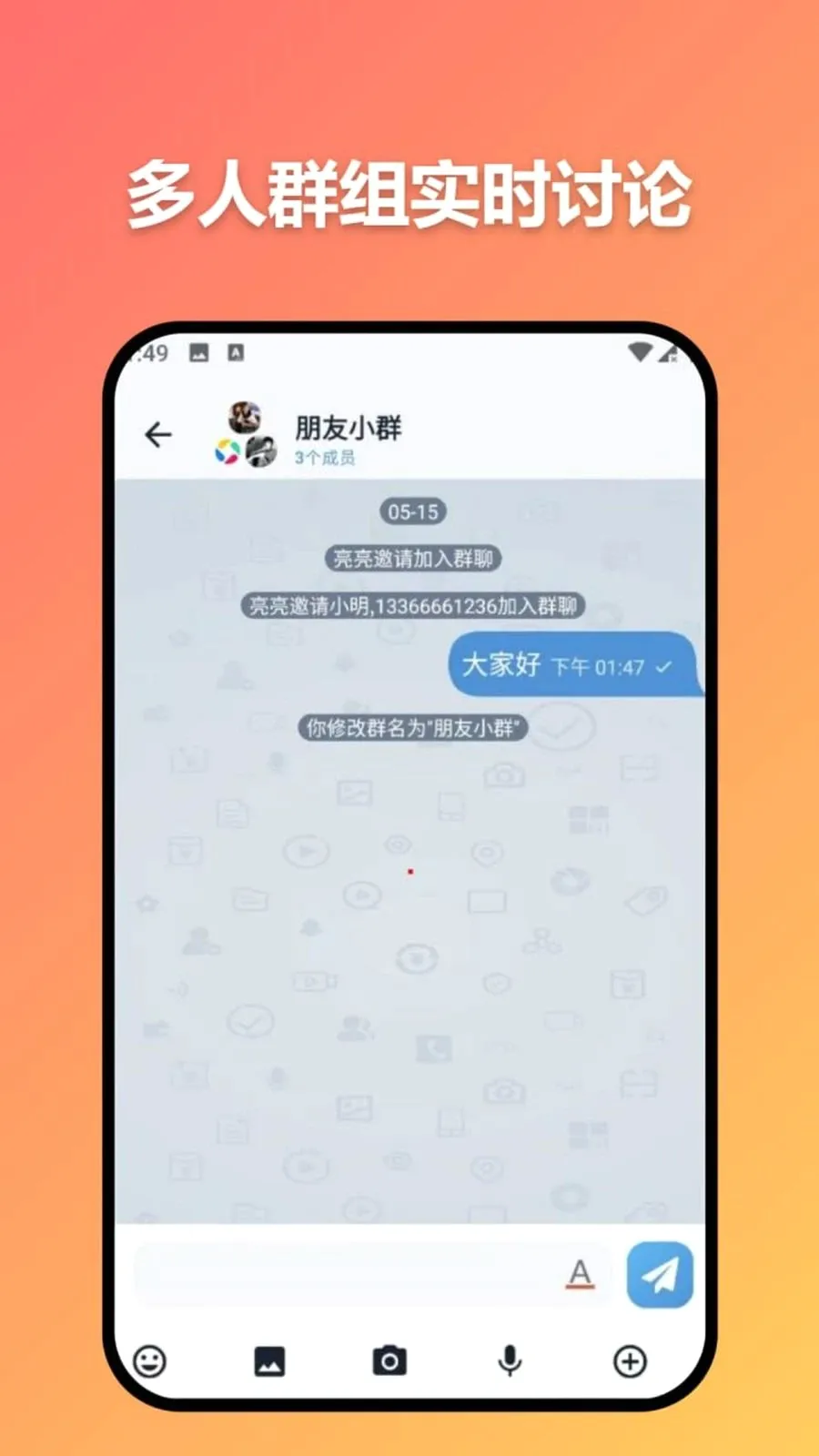 ׼ʱ�Ŵ�(����Ƶ����)v3.7.0 �ٷ������ͼ3