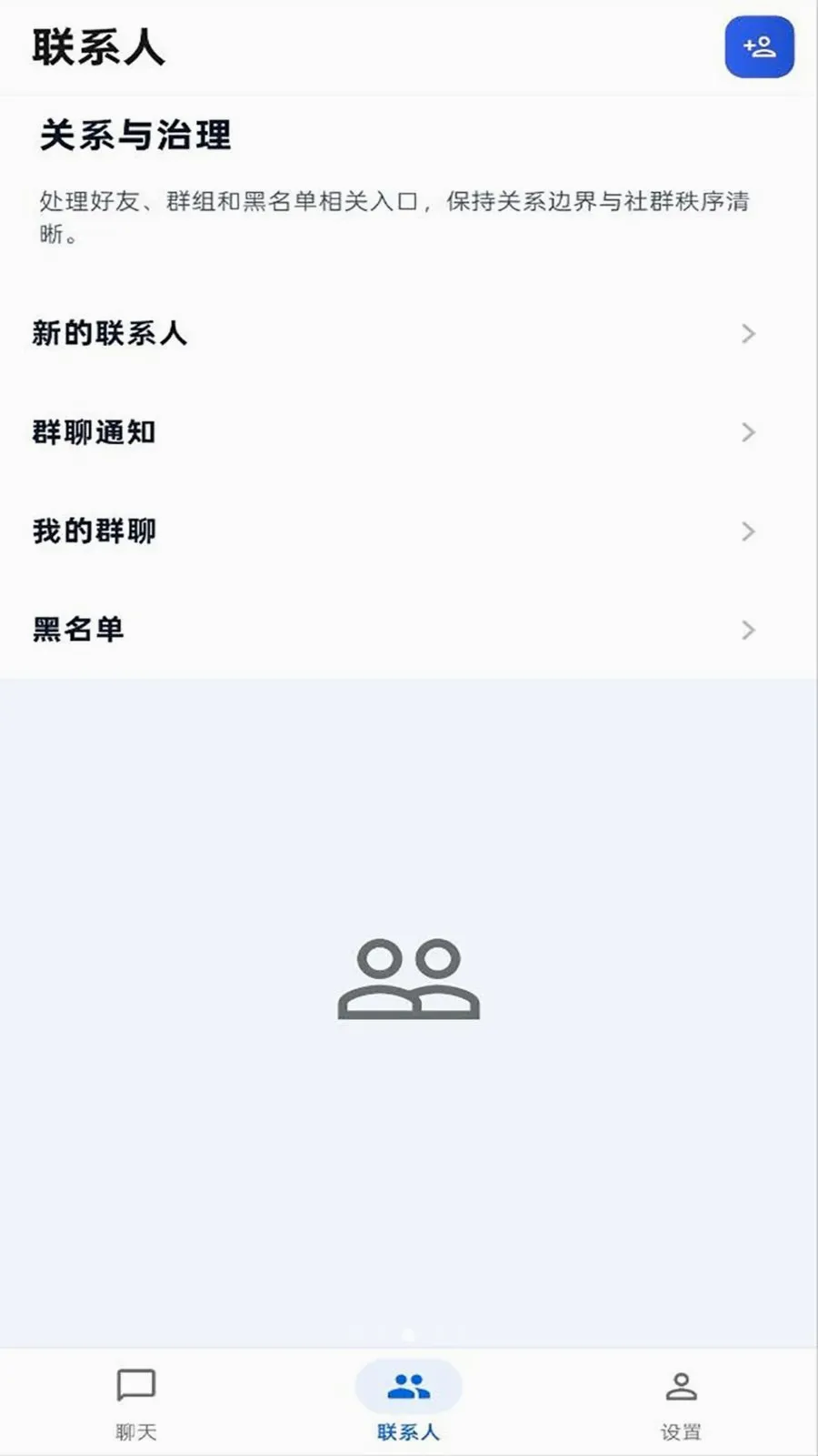 ����IM2026�ٷ����°汾v1.0.0 ��Ѱ��ͼ2