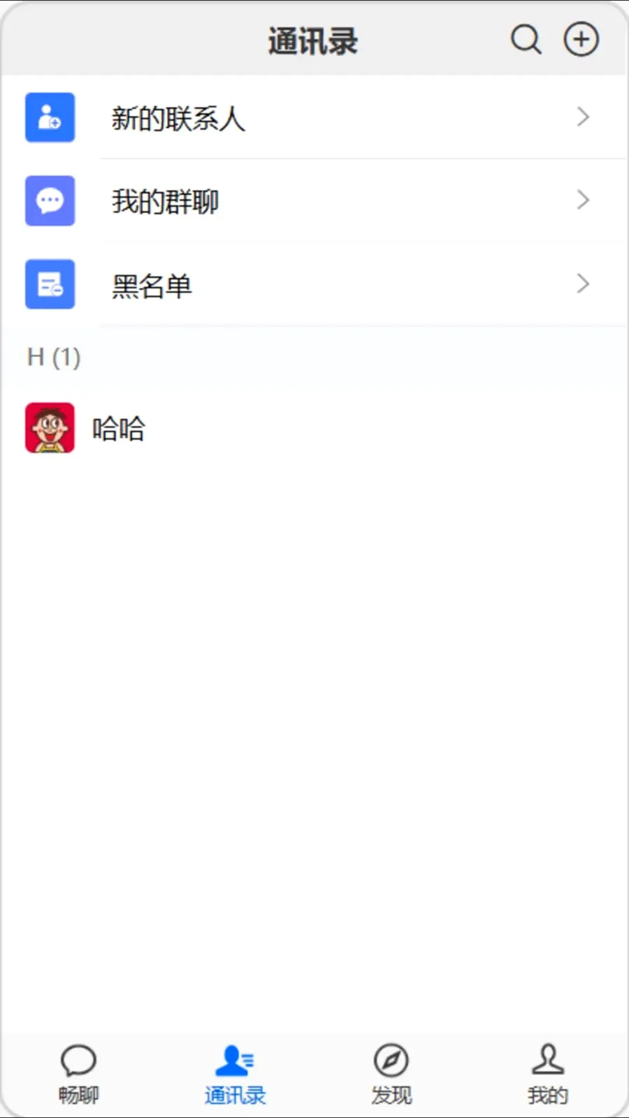 �򿧳���2026�ٷ����°汾v1.0.0 ��Ѱ��ͼ1