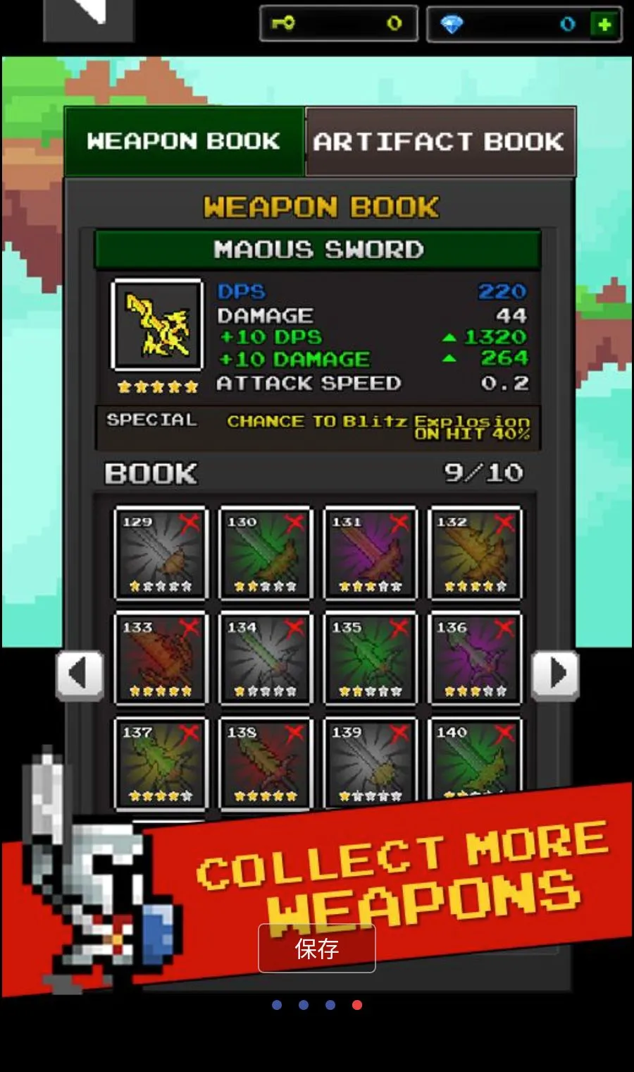 ���³�������Ӣ��MOD�˵�(����RPG��Ϸ)v12.6.0 �ٷ������ͼ3