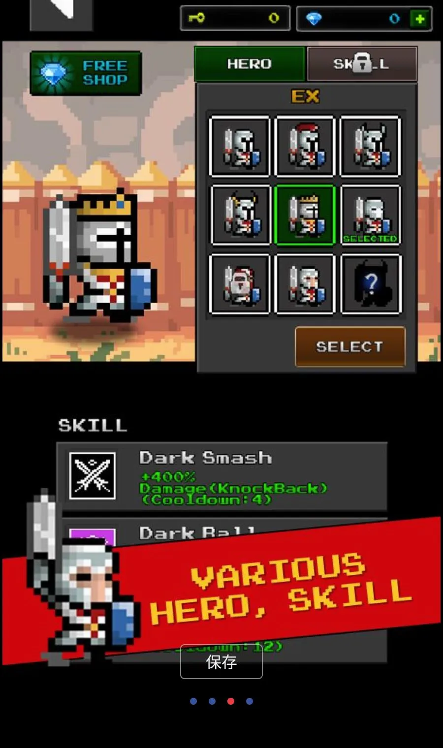 ���³�������Ӣ��MOD�˵�(����RPG��Ϸ)v12.6.0 �ٷ������ͼ2