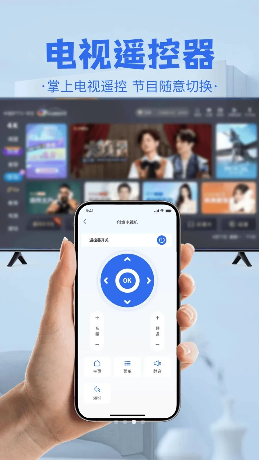 �յ����ң����2026�ٷ����°汾v1.0 ��׿���ͼ2