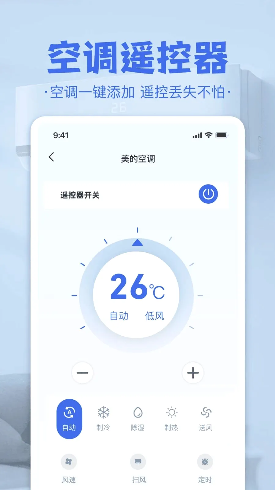 �յ����ң����2026�ٷ����°汾v1.0 ��׿���ͼ1