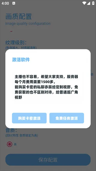 DX��������(�����Ż�����)