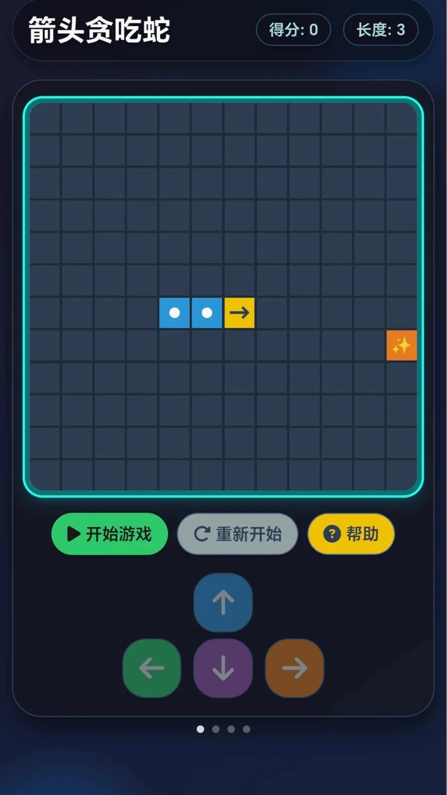 �ٱ��ͷ��׿���ֻ���v1.0.1.276121133 �ٷ������ͼ0