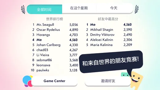 ����ˮĸ��׿���ֻ���v1.0 ��׿���ͼ3
