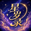 ����¼��������(�������ּ���)