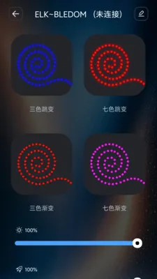 ��������2026���°汾v1.1.1 ��׿���ͼ3