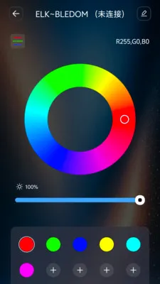 ��������2026���°汾v1.1.1 ��׿���ͼ2