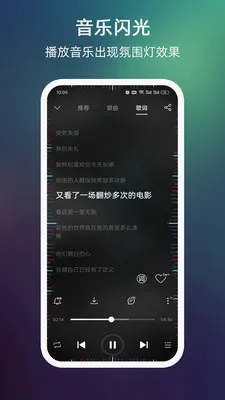 ����������Ļ��Χ��2026���°汾v999.9.9 ��Ѱ��ͼ2