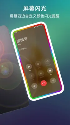 ����������Ļ��Χ��2026���°汾v999.9.9 ��Ѱ��ͼ1