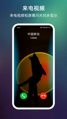 ����������Ļ��Χ��2026���°汾v999.9.9 ��Ѱ��ͼ3
