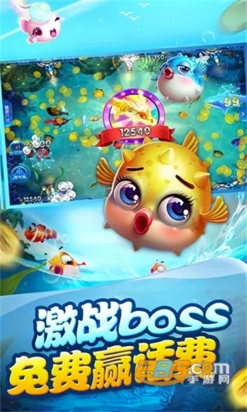 ���첶��(������Ϸ����)v1.3.7 ��Ѱ��ͼ1