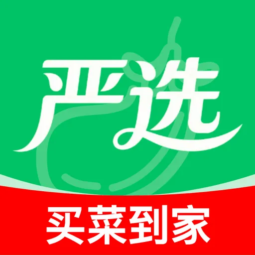 ����������Ż�2026���°汾