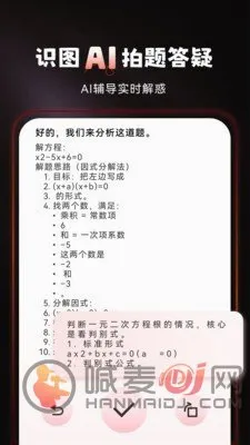 deepsurf2026�ٷ����°汾