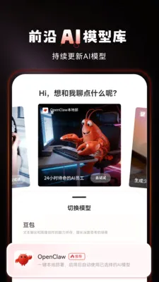 deepsurf2026�ٷ����°汾v1.0.9 ��Ѱ��ͼ0