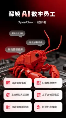 deepsurf2026�ٷ����°汾