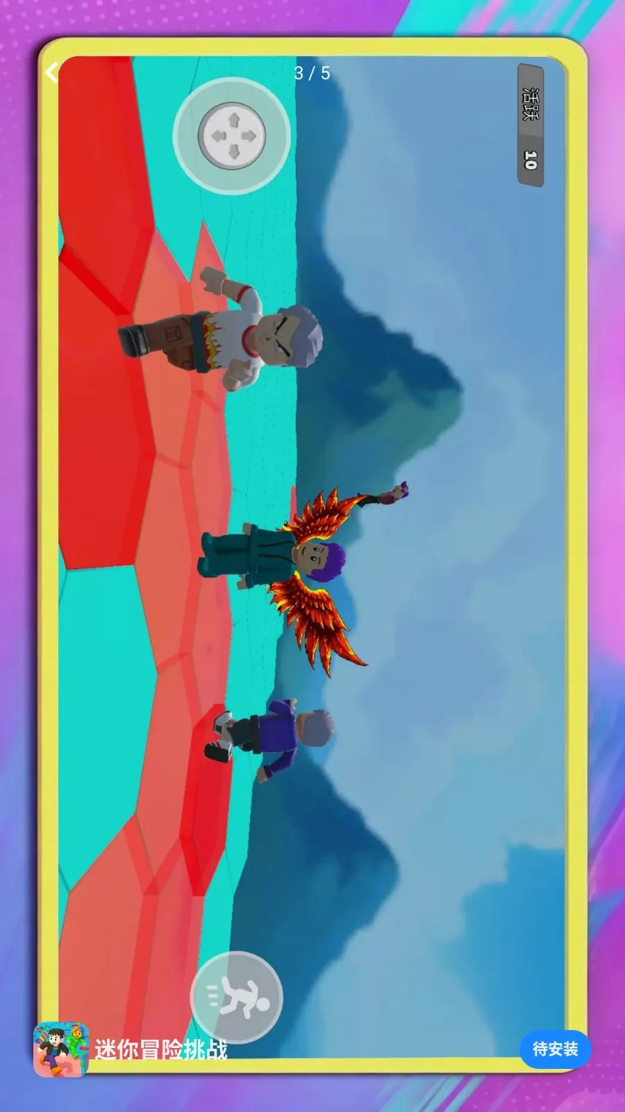 ����ð����ս(ð����Ϸ��ս)v1.0.1 ��׿���ͼ2