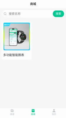 ��С��(��������ƽ̨)v1.0.36 ��׿���ͼ0
