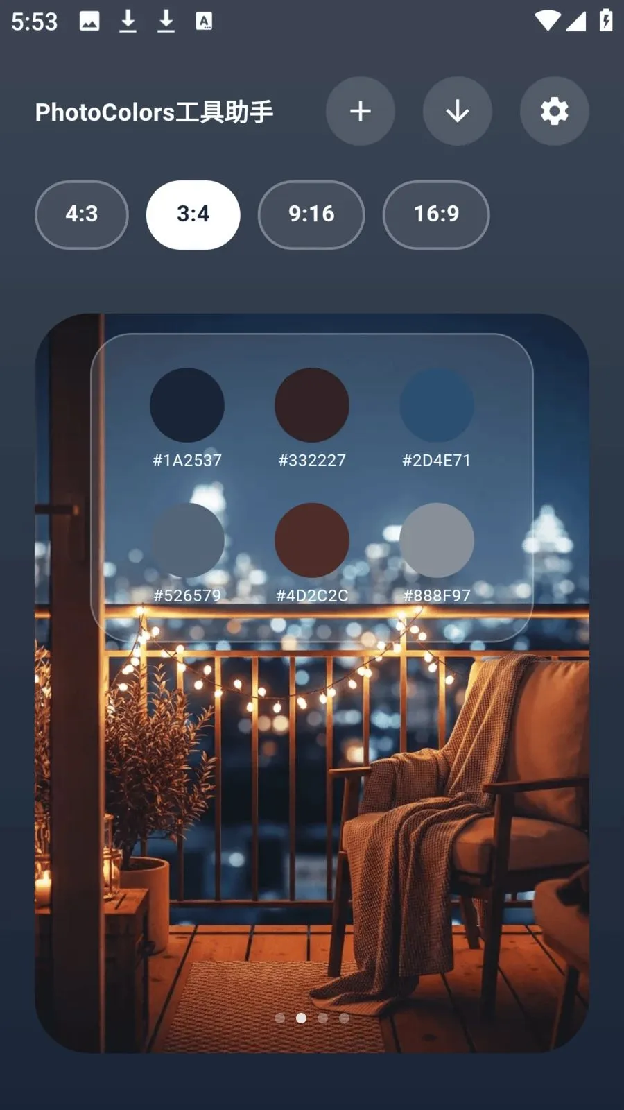 photocolors��������(ͼƬ��������)v1.0.7 �ֻ����ͼ1