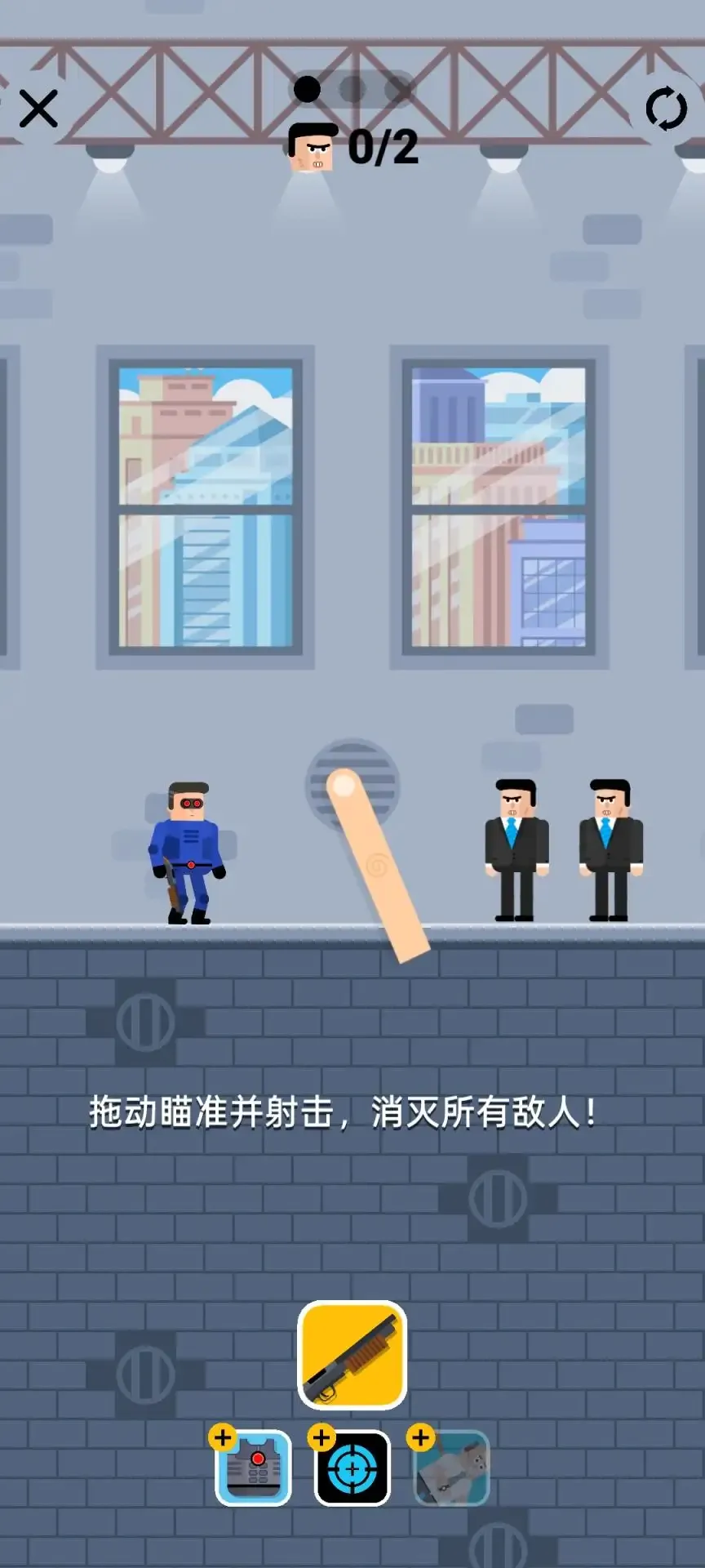 �ӵ�����2������Ʊ(�ӵ���������ս)v0.2 ��׿���ͼ0
