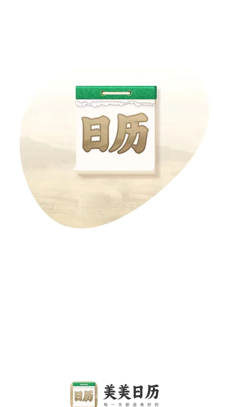 ��������2026�ٷ����°汾v1.0.2 ��Ѱ��ͼ0
