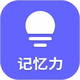 ������ѵ������(����ע����ѵ��)