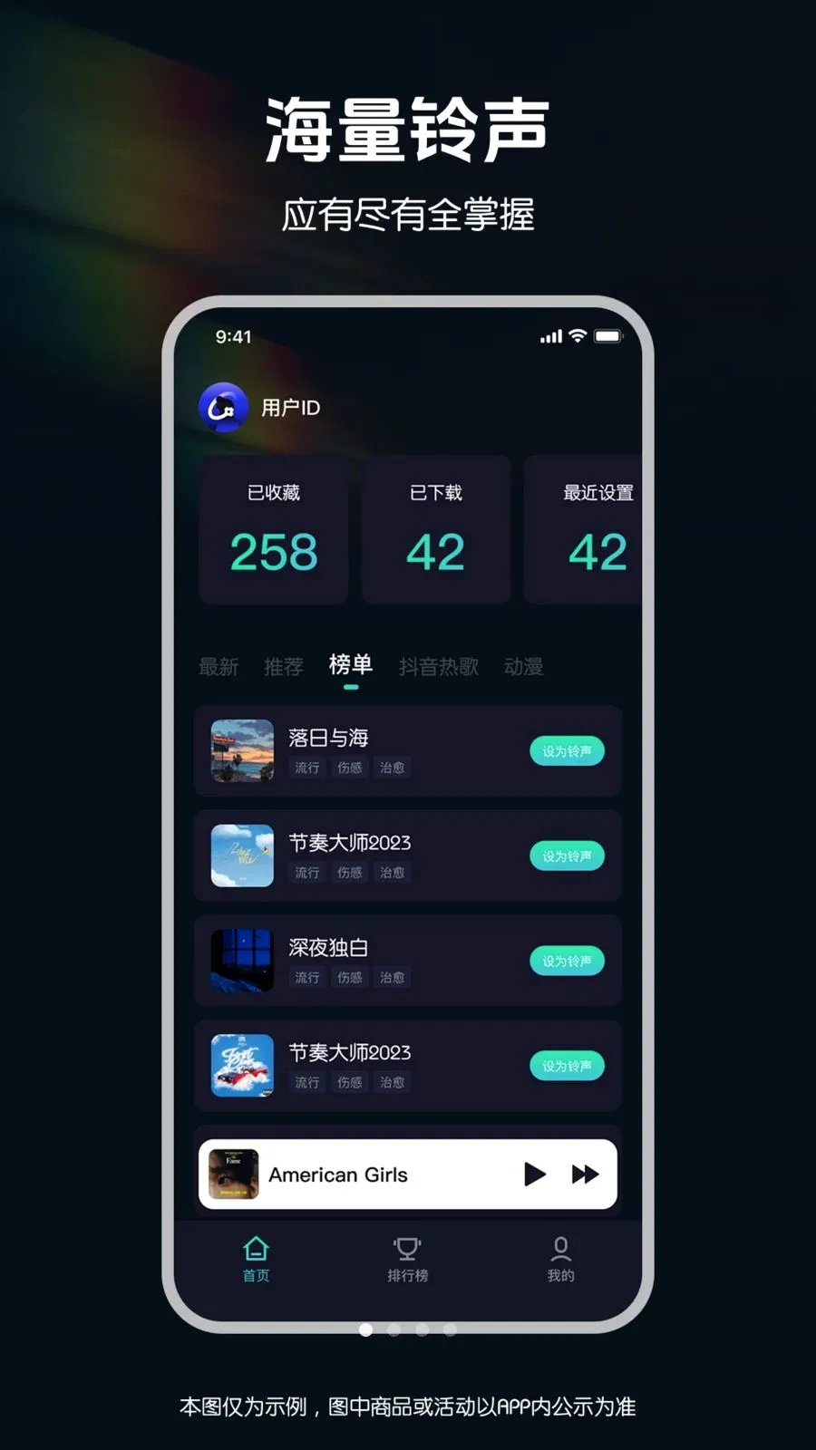 ��������������Ѱ�2026�ٷ����°汾v1.0.0 ��Ѱ��ͼ0
