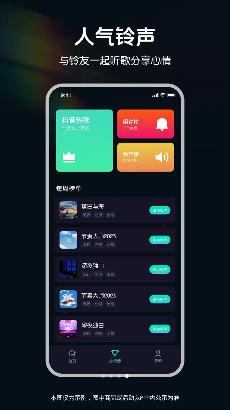 ��������������Ѱ�2026�ٷ����°汾v1.0.0 ��Ѱ��ͼ3